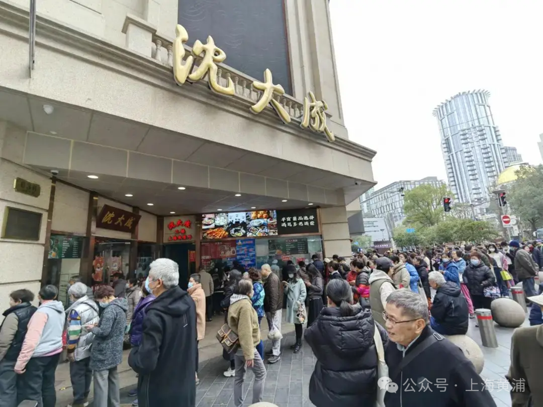 上海必吃美食Top30公布，黄浦占比近半！高德扫街榜状元榜里这些美食，家家都值得排队吃！ - 上海市黄浦区人民政府