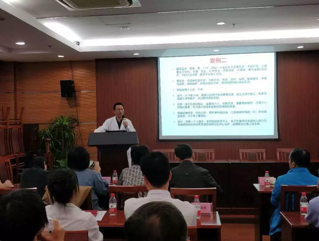 青海省第三人民医院（青海省精神卫生防治院）黄牛挂号方便快捷的简单介绍
