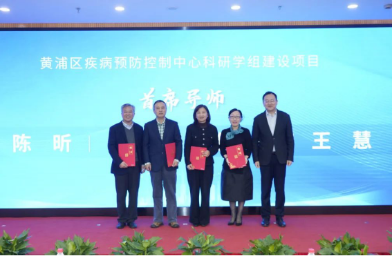 科技成果转化：推动创新发展的重要桥梁