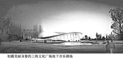 文化广场 见证上海80载风云 上海市黄浦区人民政府