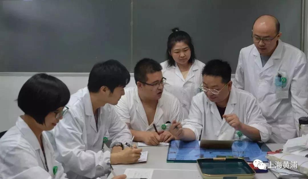 黄浦好人治病医心上海群力中医门诊部医生韩龙惠