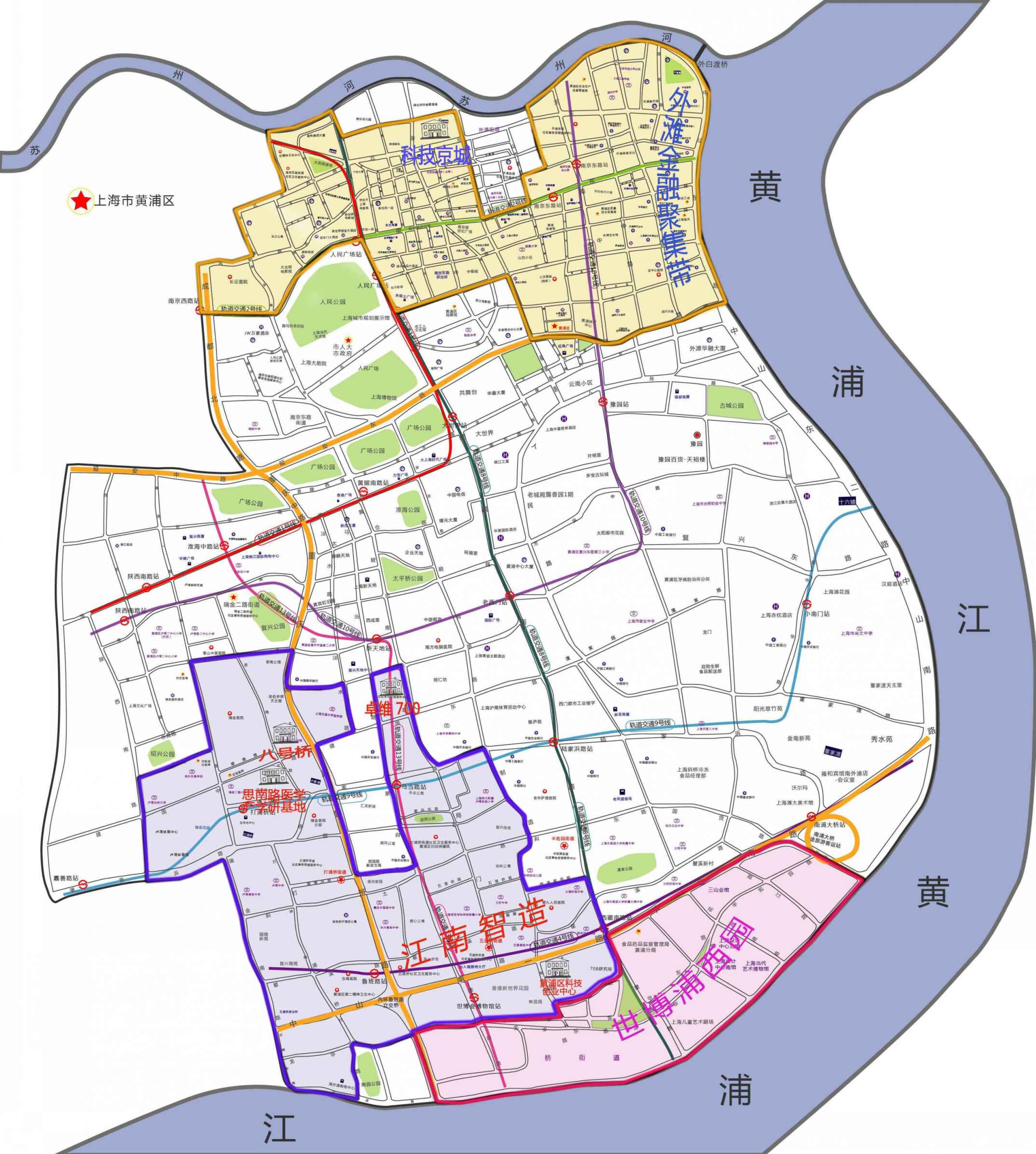 张江黄浦园简介